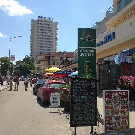 奥特尔酒店 阳光海滩