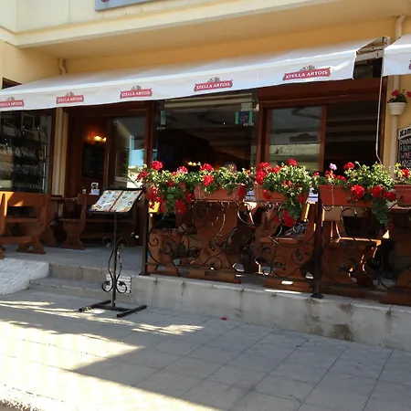 奥特尔酒店 3* 阳光海滩